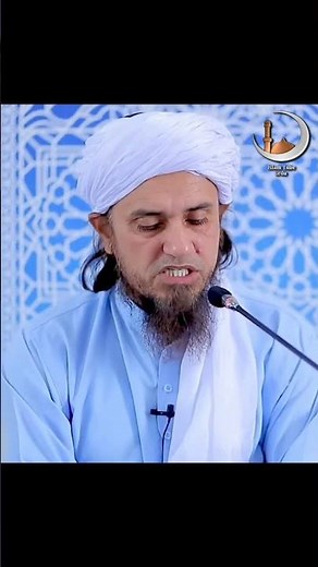 Jumma ke din ka khaas Amal | Mufti Tariq Masood | #shorts