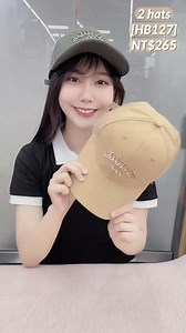 🧢 2 Baseball Caps (HB127) 🏷️265 NTD ⭕️Green & Brown ⭕️Embroidery Letter Baseball Hats ⭕️ Fashion Sunscreen Hats 🚚Gratis ongkir all over Taiwan #Big4#big4online#big4taiwan#promo#specialdeal#diskon | Big4