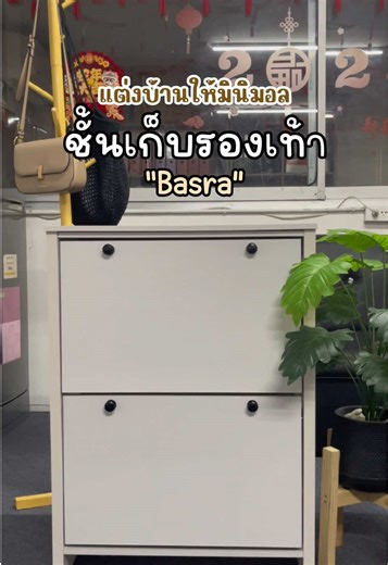 CARLINODESIGN บน TikTok