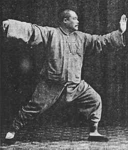 Yang Chengfu - Alchetron, The Free Social Encyclopedia