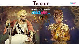 Mor Mahal - Pakistani Drama - Teaser 05 | Latest Song Lyrics | Facebook