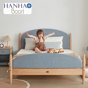 [Hot Item] Boori Wholesale Modern Solid Wood Queen Size Kids' Beds