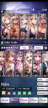 tenkafuma. 5 star Summer Caesar. All 3 outfits/costumes. 3rd is black version of first without stuff