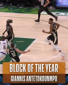Block of the Year... Giannis Antetokounmpo | NBA Updates
