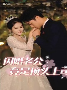 2.1K views · 16 reactions | The CEO sends a beggar to test the character of the woman he loves | NaNa | Facebook