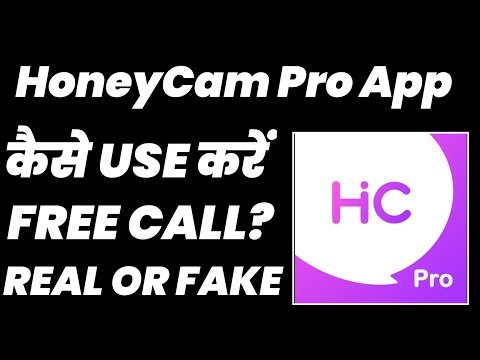 Honeycam Pro app Kaise Use Kare |Honeycam Pro app Kaise Chalaye |How To Use Honeycam Pro app