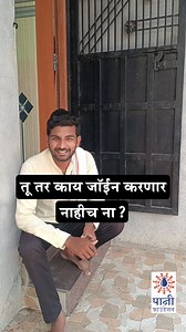 3.6K views · 129 reactions | म्हशीचाही आलाय आता भलामोठा होकार मग...
