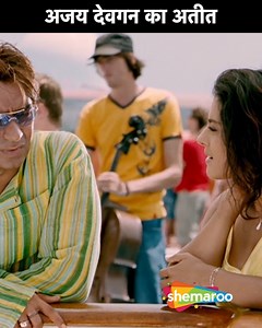 14K views · 207 reactions | Kajol Ajay Devgan Comedy Scene | Movie U Me And Hum | While on a cruise, Dr Ajay Mehra falls in love with Piya and soon marries her. They lead a harmonious life until Piya gets pregnant and is soon diagnosed with Alzheimer's disease. #comedy #comedyvideos #comedyposts #comedysketch #comedymovies #comedyscene | Shemaroo Comedy | Facebook