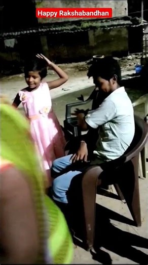 meri Rakhi Ki Dor kabhi na kamjor#trending #shortvideos#toptrending #rakshabandhan #vedika