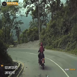 11K views · 1.5K reactions | Maila - Outsiders nepal | Alone | Facebook