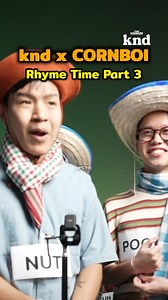 3.8K views · 66 reactions | แค่น แค้นคอ  ขอน้ำหน่อย! . #kndGameNight #คำนี้ดี #เกมอังกฤษ | THE STANDARD knd | Facebook