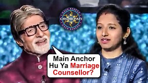 468K views · 102 shares | Check out how Kaun Banega Crorepati host Amitabh Bachcan turned in a fun filled mode with a female contestant. | Bollywood Now | Facebook