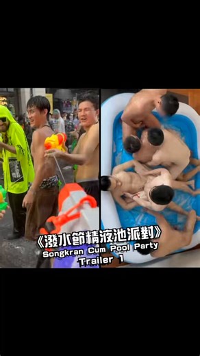 RT @3samuel228256: 每次參加多人局我都會在多人局裡找一個最愛的😈然後把他 操翻 @xq0307 看腹肌弟弟外翻的樣子最快樂了Ft @xq0307 @milk177dog @fayejiaolian @Oscar521069 Full vi…
