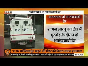 Samachar@ 2 pm: Trump-Kamala Harris के बीच ज़ुबानी हमले हुए तेज़