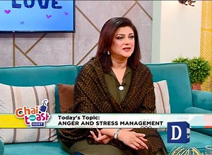 22 reactions | Your Ultimate Guide to Cartomancy Reading 2023 by Saira Azfar (Serena), Tarot Card Reader & Cartomancer. #ChaiToastAurHost #AroojAbbas #Season5 #DawnNews #9AM #BreakfastShow #EntertainmentNews #WhatsToasting #TopStories #BreadAndButter #FarqPartaHai #TarotCardReading #HealthAndFitness #StarFunkaar #KidsCanCook #MightyMoms #DilKholo #WhatsCooking | Chai, Toast aur Host | Facebook