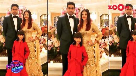 10K views · 156 reactions | Amidst the ongoing rumors of Divorce , a throwback video of Aish and Abhishek dancing with daughter #AaradhyaBachchan is going viral. . #zoom #zoomtv #AishwaryaRaiBachchan #AbhishekBachchan #rumors | Zoom TV | Facebook