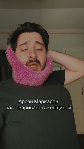 Исмаилов Мурат on TikTok