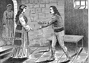 Kosara - Alchetron, The Free Social Encyclopedia