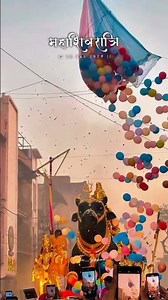 mhasivarati 🙏🙏🙏