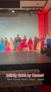 Infinity 2022 by Kamari, New Sanno Hotel Tokyo, Japan Your Host: Miko Pogay Japan | MP MIKO POGAY