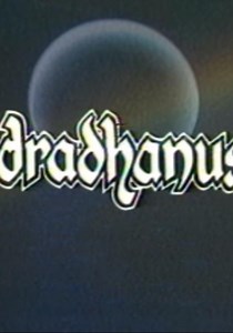 Indradhanush Season 1 - watch full episodes streaming online