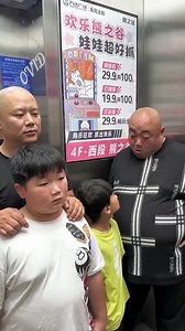 491K views · 647 reactions | I am bigger than you #viral #funny #fblifestyle | Viral Funny Vlog 27 | Facebook