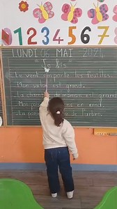 2.5K views · 18 reactions | En grande section, l'apprentissage de la lecture se poursuit de manière progressive. Bravo à nos grands, nous sommes fières de vous. #gssk #maternelle_gssk | Groupe Scolaire Scientifique Kénitra | Facebook