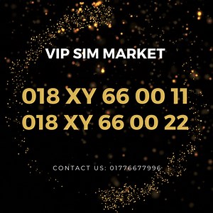#Robi #VIP #Number #BD Contact Us: 01776-677996 | VIP SIM Market | Facebook