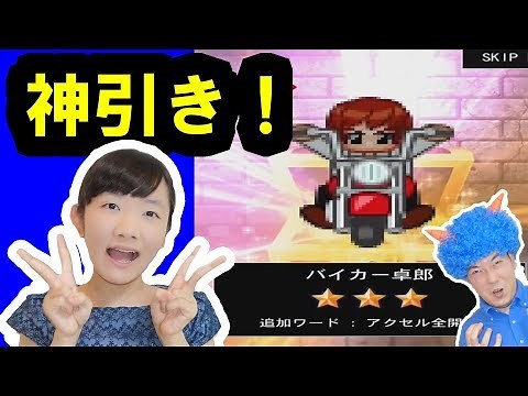 ★青鬼オンラインで最後の一人に！～青逃で裏ステージへ！★