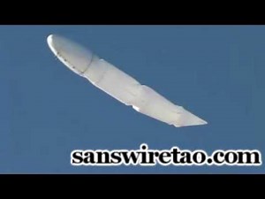 Sanswire-TAO Segmented Airship Demonstration