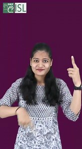 Strengthen your hold on English grammar with DEF ISL App. Download today! #deafenabledfoundation #defisl #app #strengthen #english #grammar | Deaf Enabled Foundation