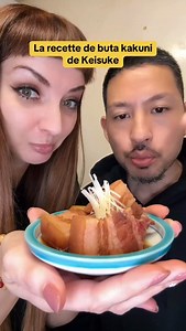 2K views · 731 reactions | La recette de buta no kakuni de Keisuke. C’est de la poitrine de porc mijotée, ultra bon!襤 | クリスティーナ Japan in Paris | Facebook