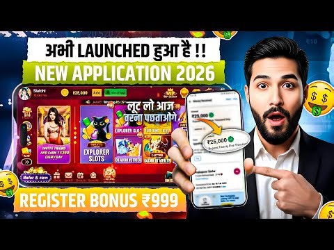 Best Explorer Slots Game 2026 | No Investment , Fast Withdrawals , New Earning App Today 2026