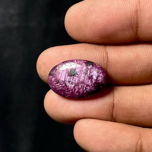 Flashy Ruby, Oval Cabochon, 20x13x4mm, 15 Cts,beautiful Cabochon, - Etsy