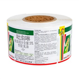 [Hot Item] Pharmaceutical Packaging Self Adhesive Colorful Printed Stickers Barcode Label Paper