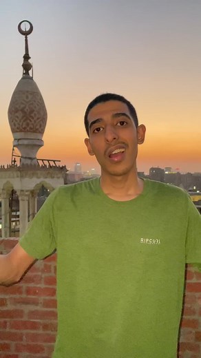 ‏Kgk jelas nihh orang