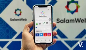 Для мусульман создали первый халяльный браузер