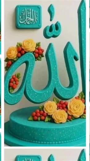 Muhammad Essa on TikTok