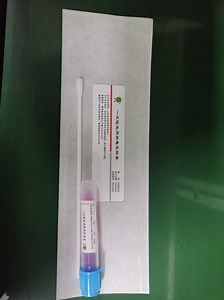 [Hot Item] Disposable Virus Sampling Specimen Collection Tube with Swab