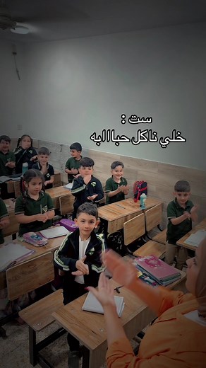 فنون الرسم لصف الأول الابتدائي