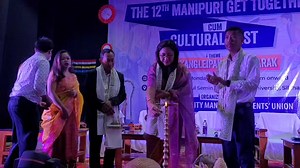 Lamp Lighting & Speech by the Guests, The 12th Manipuri Get Together Cum Cultural Fest", Assam University, Silchar "Assam University Manipuri Students' Union" na sinduna "When Kangleipak Meets Barak" haiba theme da "The 12th Manipuri Get Together Cum Cultural Fest" ki thouram University asigi Bipin Chandra Paul Seminar Hall da pangthokhre, Thouram asida Kh. Krishnamohon, President, Assam University Manipuri Students' Union, Mutum Reena Singha, Chairperson, MDC amadi Prof. Kh. Dhiren Singha, HOD,