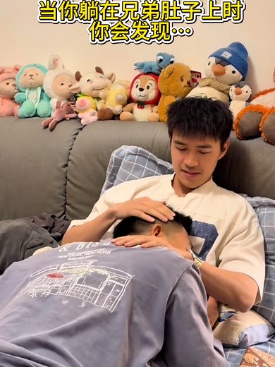 BL Couple Goals: Romantic Moment on Stomach