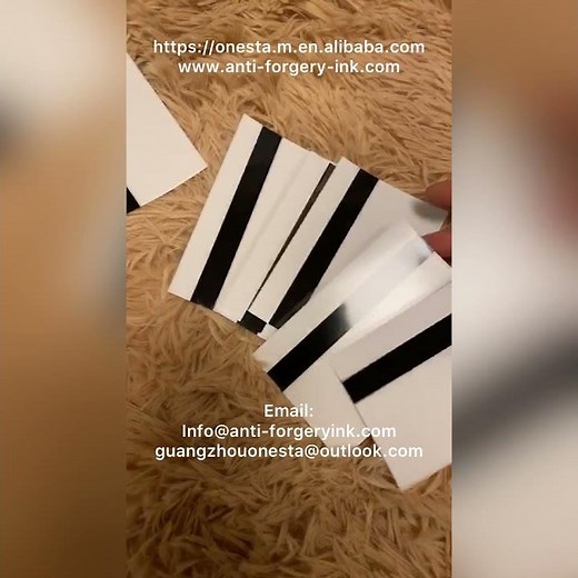 magnetic tape made in ID cards or bank cards with offset machine in china