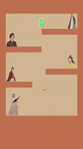 12K views | Cbiz - Weibo Vtrans on Reels | Facebook