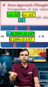 Neon Classes on Reels | Facebook