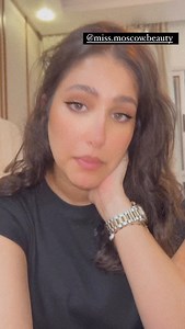 Rawaa beauty on Reels