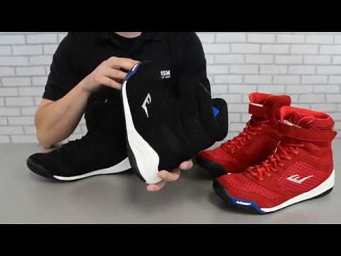 Review of the Everlast Elite High Top Boxing Boots Training shoes by MSM Fight Shop