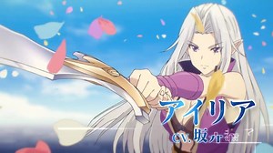 10K views · 96 reactions | "YU-NO: A Girl Who Chants Love at the Bound of this World" anime isekai arc PV. | Anime Phantasm | Facebook