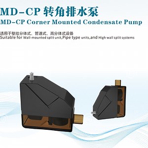 [Hot Item] MD-Xpa Series Drain Pump