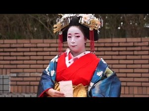 京都・嶋原 葵太夫舞 ”いにしえ”